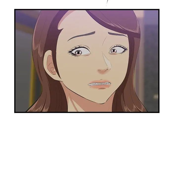 《一口就好》漫画 第42話