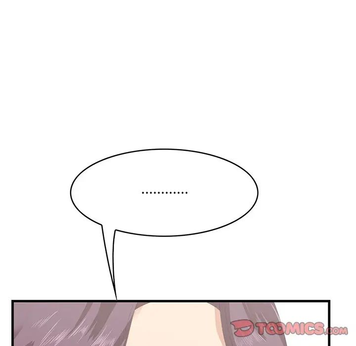 《一口就好》漫画 第44話