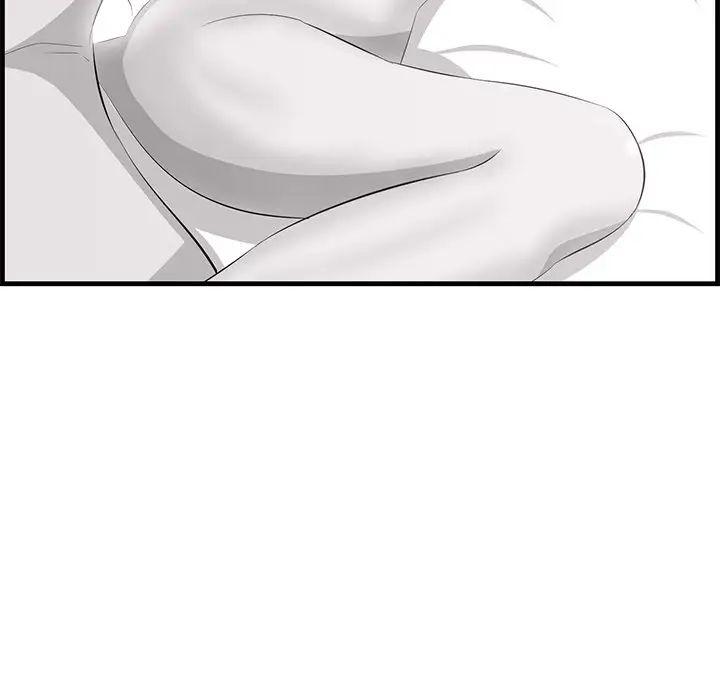 《一口就好》漫画 第44話