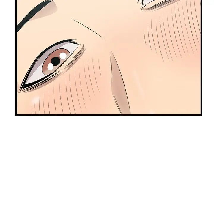 《一口就好》漫画 第46話