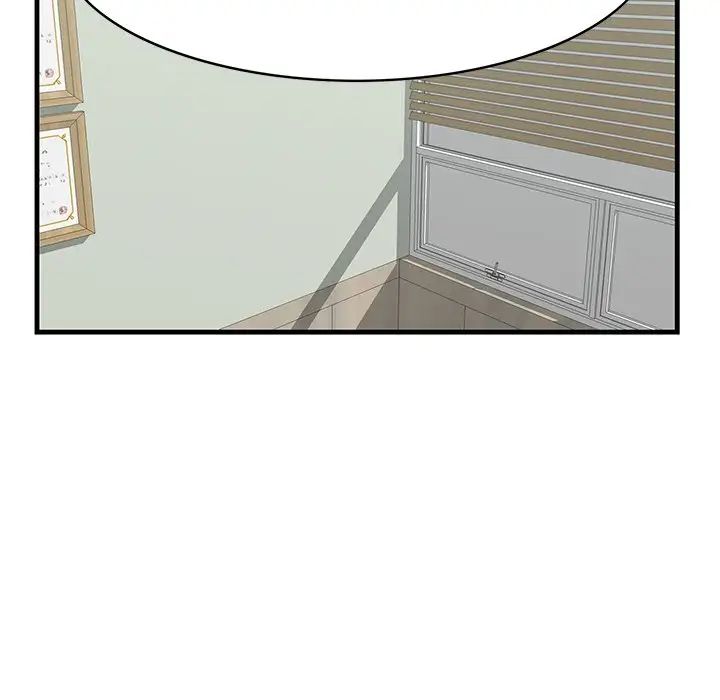 《一口就好》漫画 第46話