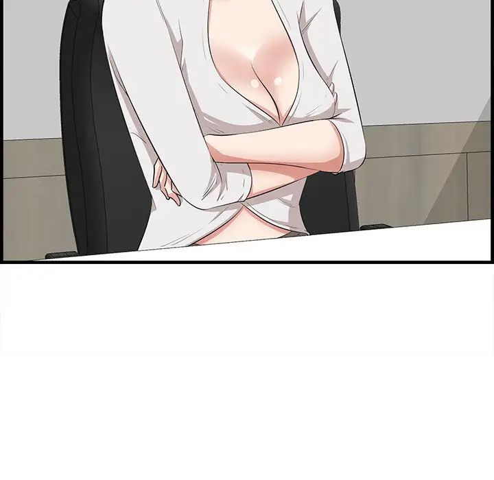 《一口就好》漫画 第46話