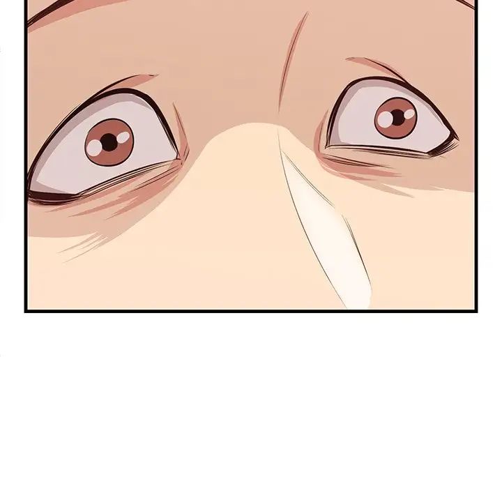《一口就好》漫画 第46話