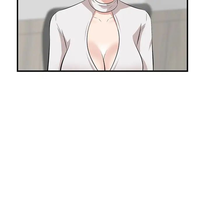 《一口就好》漫画 第46話