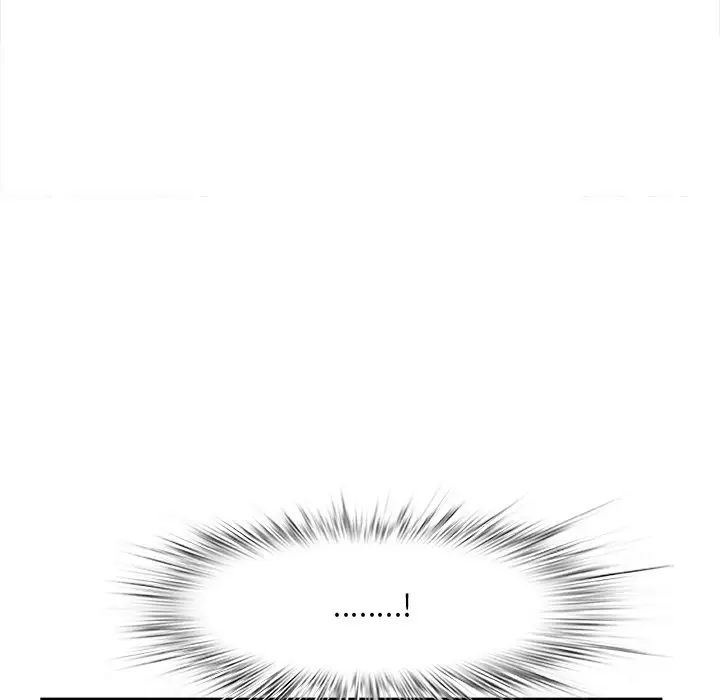 《一口就好》漫画 第46話