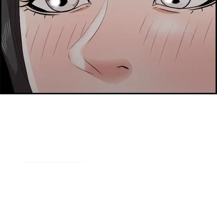 《一口就好》漫画 第46話
