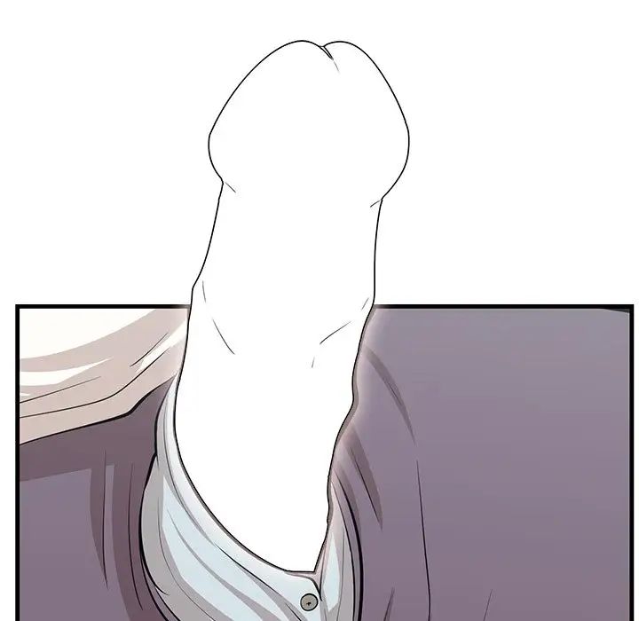 《一口就好》漫画 第46話