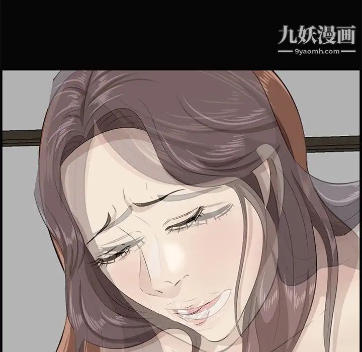 《一口就好》漫画 第54話