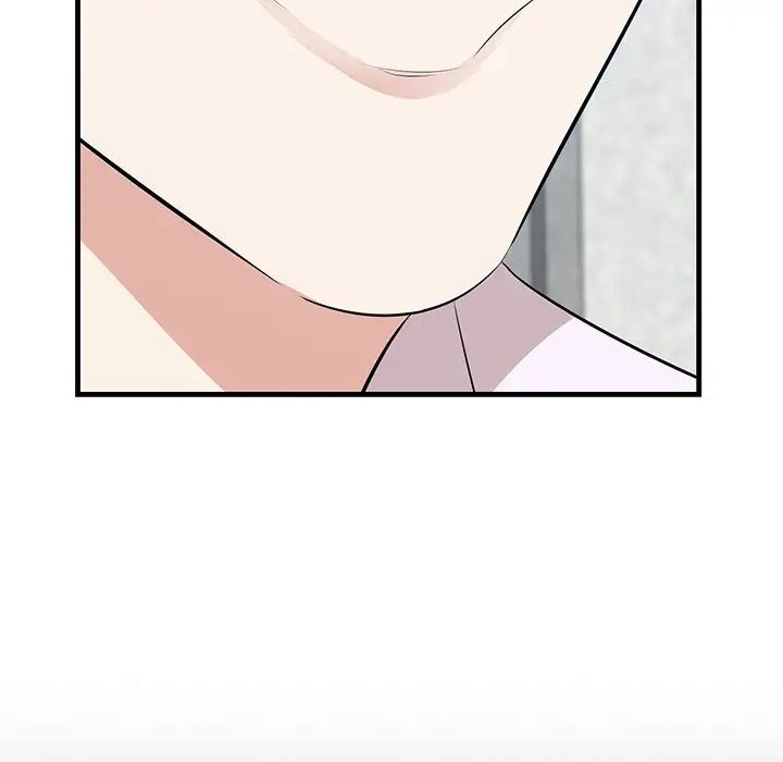 《一口就好》漫画 第58話
