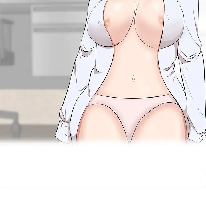《一口就好》漫画 第60話