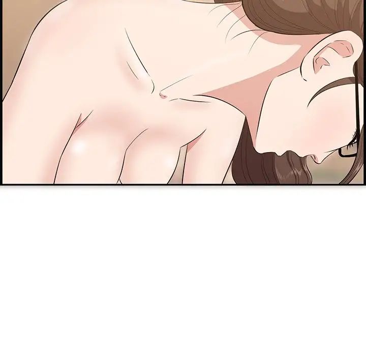 《一口就好》漫画 第60話