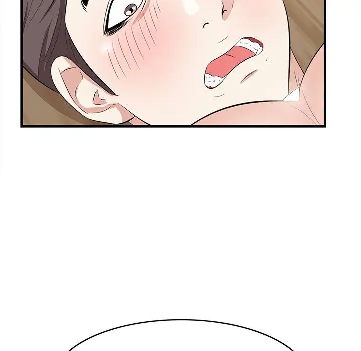 《一口就好》漫画 第60話