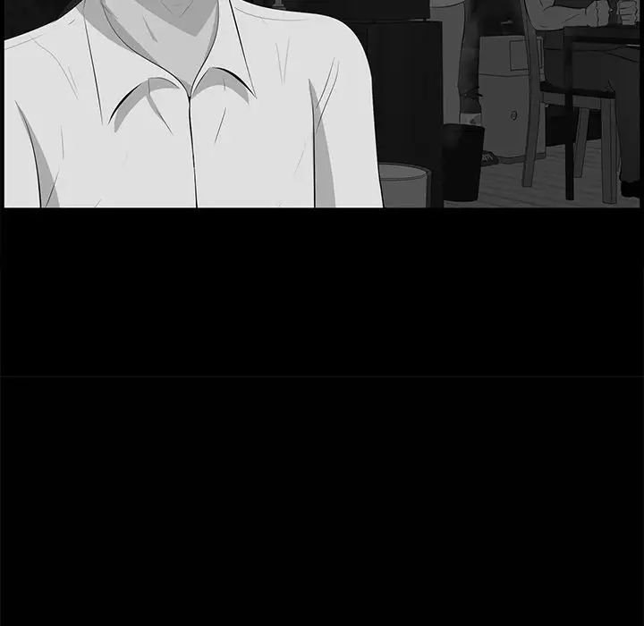 《一口就好》漫画 第60話