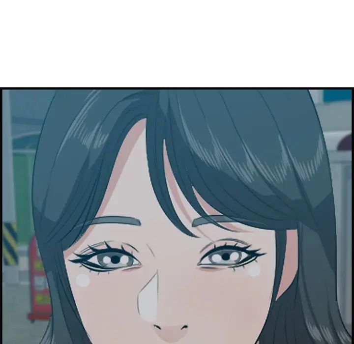 《一口就好》漫画 第60話