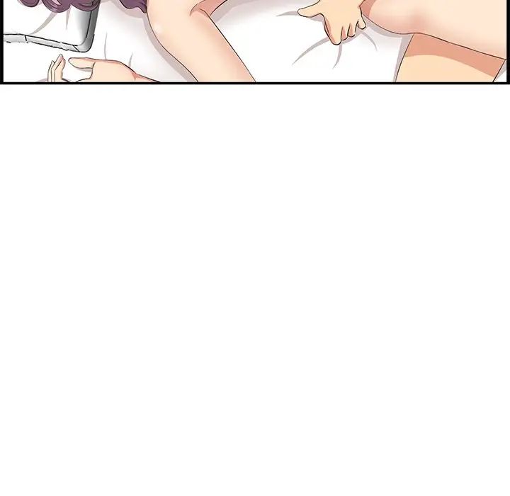 《一口就好》漫画 第60話