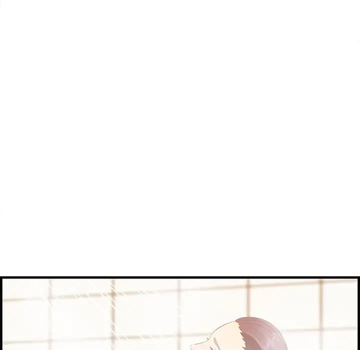 《一口就好》漫画 第60話