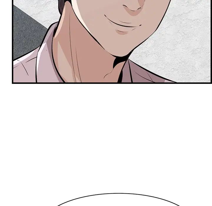 《一口就好》漫画 第61話