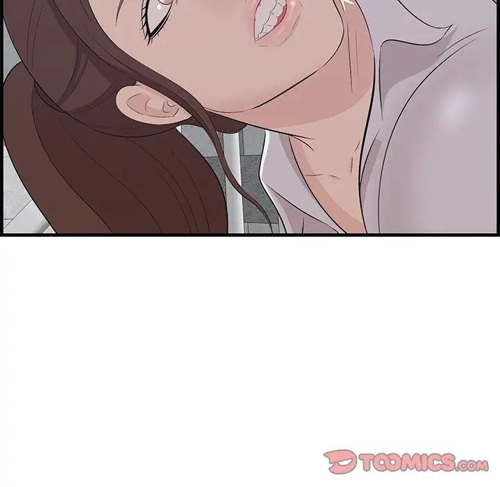《一口就好》漫画 第61話