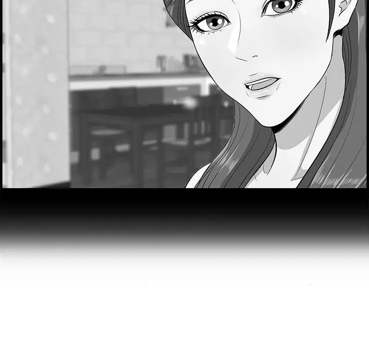 《一口就好》漫画 第61話