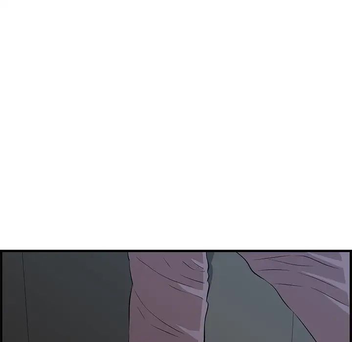 《一口就好》漫画 第61話