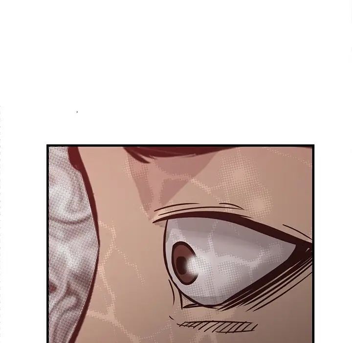 《一口就好》漫画 第61話