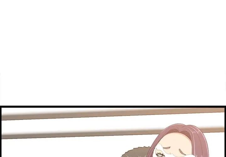 《一口就好》漫画 第62話