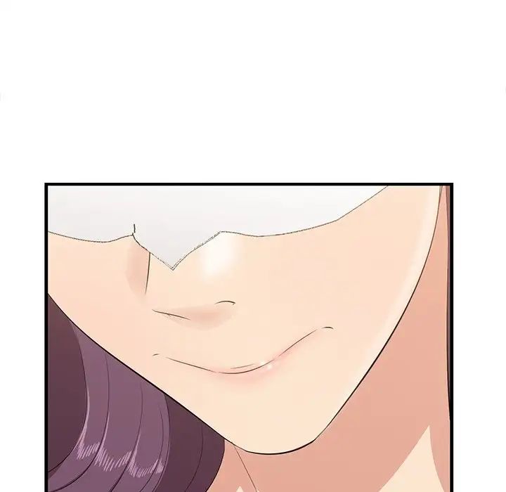 《一口就好》漫画 第62話