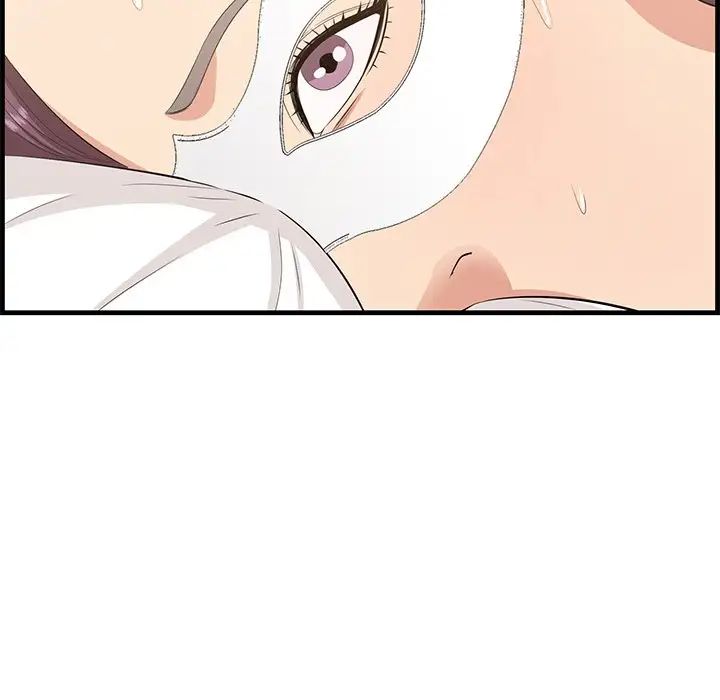 《一口就好》漫画 第62話