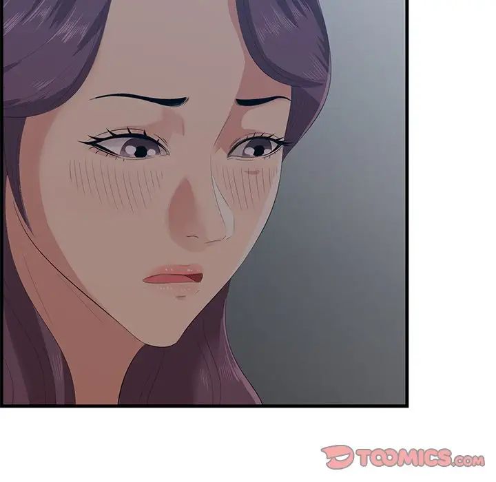 《一口就好》漫画 第62話