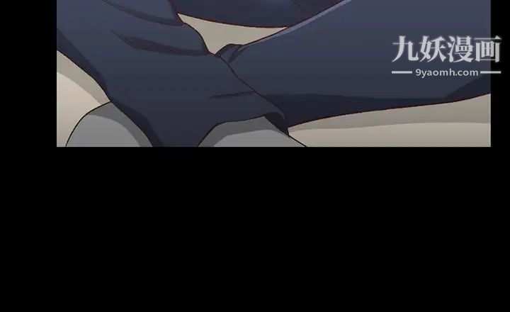 《迎新小套房》漫画 第114話-深入交流