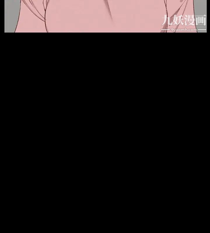 《迎新小套房》漫画 第119話-跟信愛在空教室裡