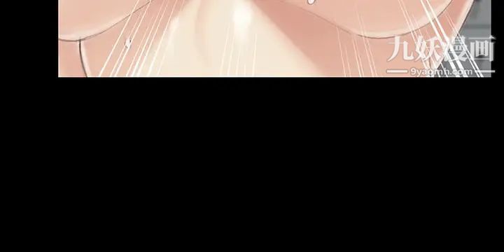 《迎新小套房》漫画 第131話-再度進化的他