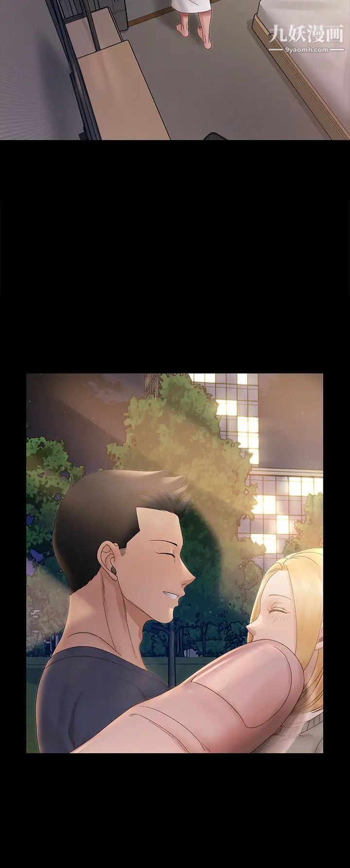 《迎新小套房》漫画 第148話-從玉女蛻變成慾女的信愛