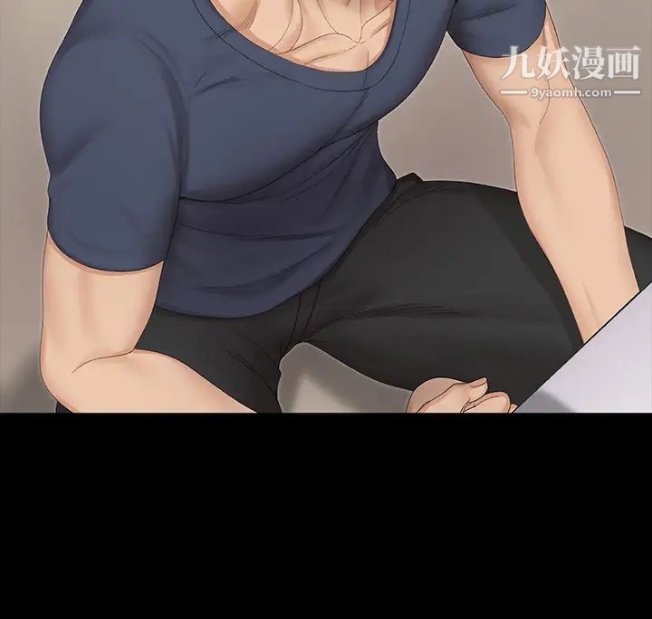 《迎新小套房》漫画 第151話-韓靜淑跟車敏晶的計謀