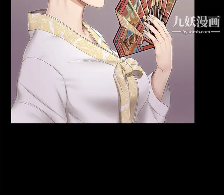 《迎新小套房》漫画 第151話-韓靜淑跟車敏晶的計謀