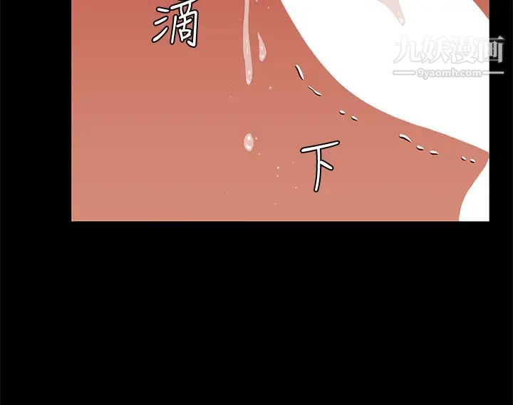《迎新小套房》漫画 第158話-三個淫娃齊心協力