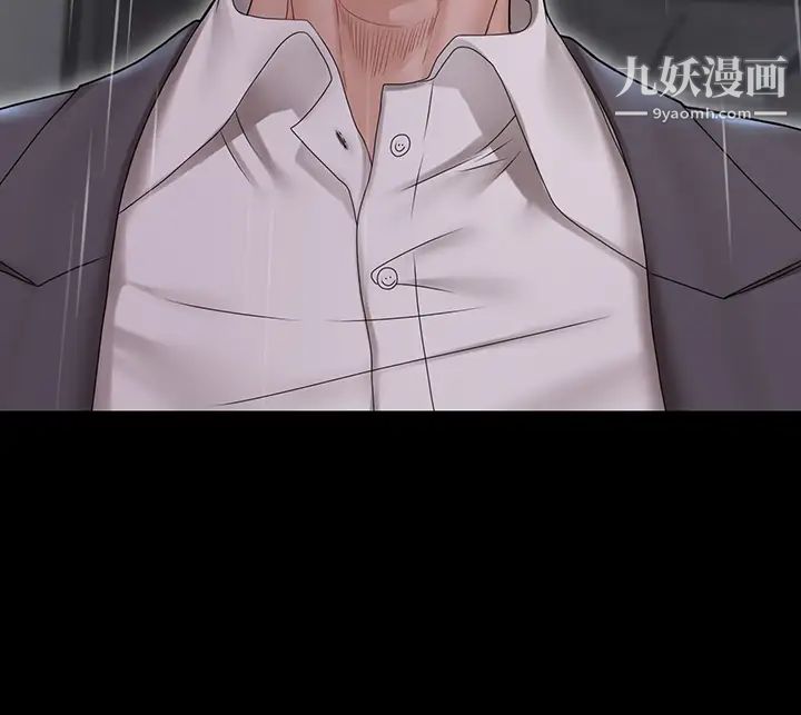 《迎新小套房》漫画 第172話-展開最後死戰的江霖