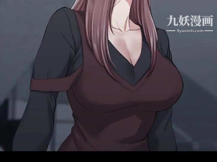 《迎新小套房》漫画 第29話-一夜間湧進的三個女人