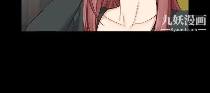 《迎新小套房》漫画 第57話-禽獸們的小套房