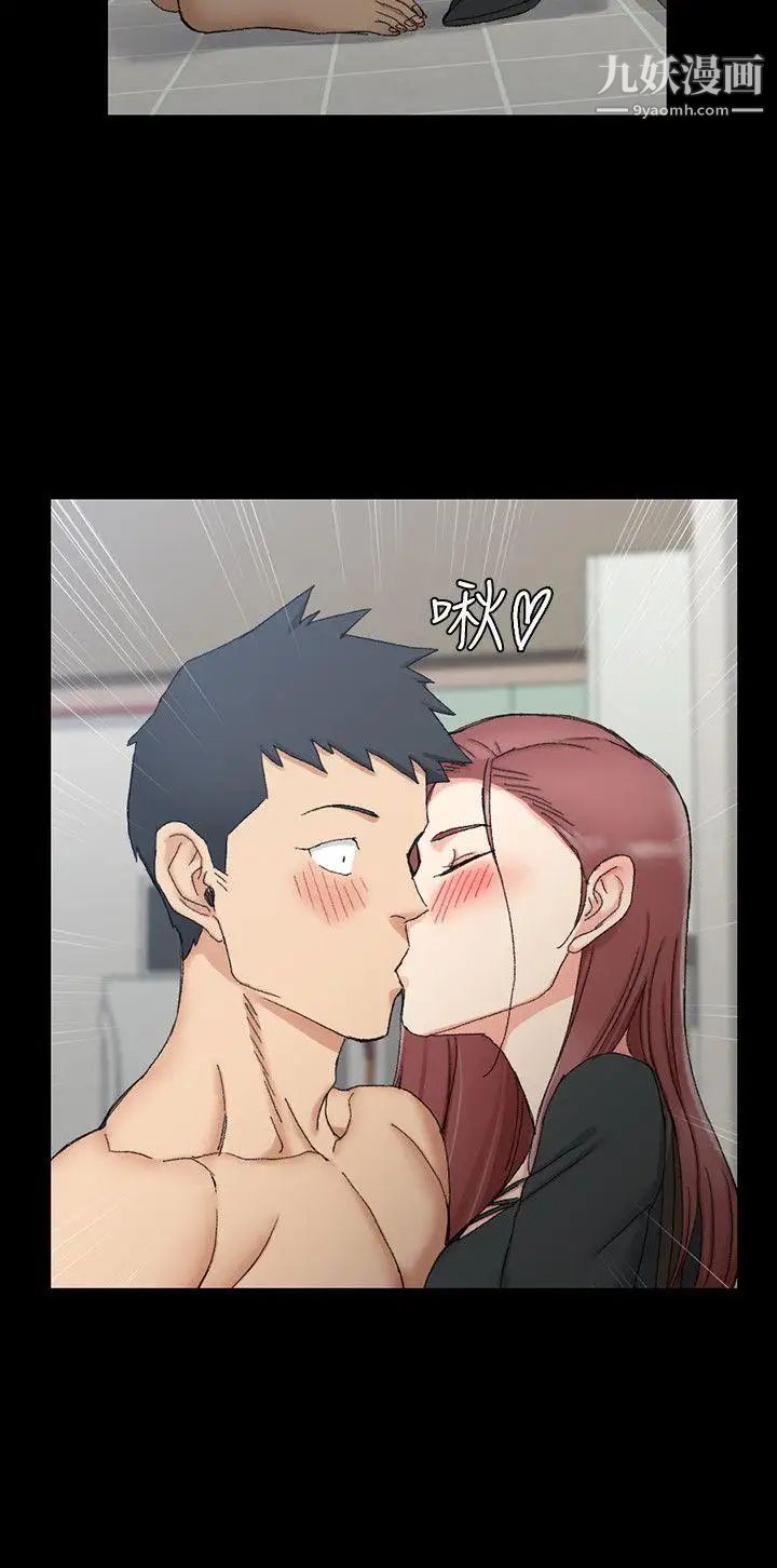 《迎新小套房》漫画 第60話-情慾瀰漫的夜晚