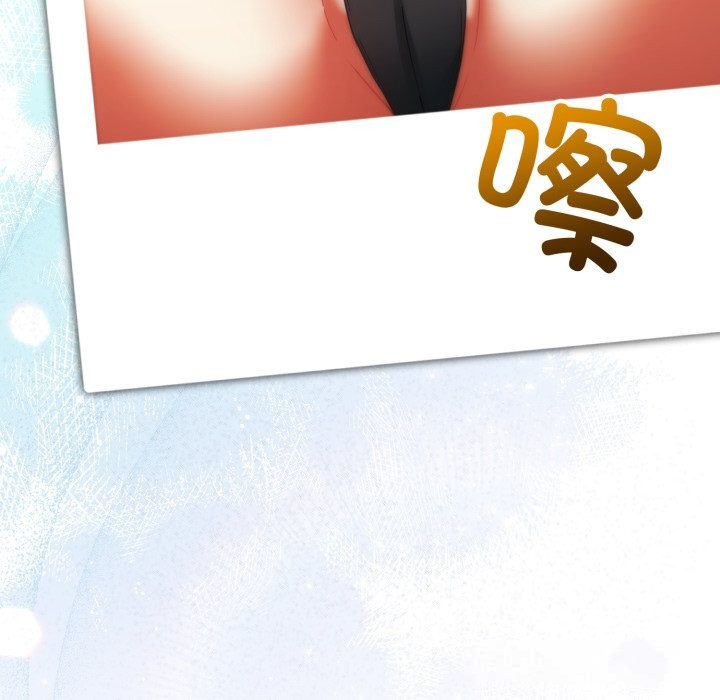《硬也要拍完》漫画 第1話