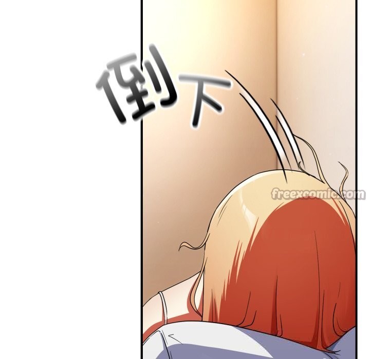 《硬也要拍完》漫画 第1話