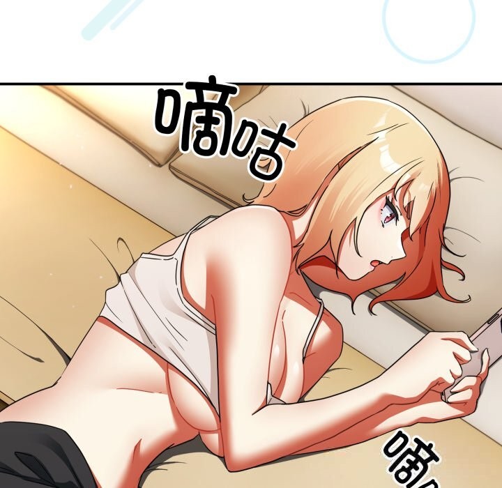 《硬也要拍完》漫画 第1話