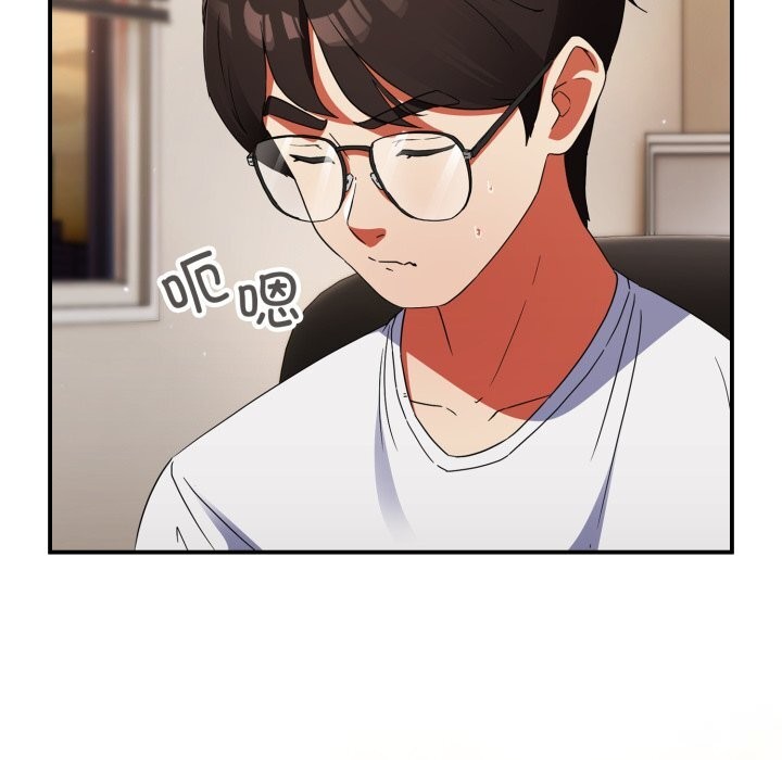 《硬也要拍完》漫画 第1話