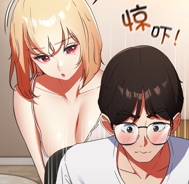 《硬也要拍完》漫画 第1話