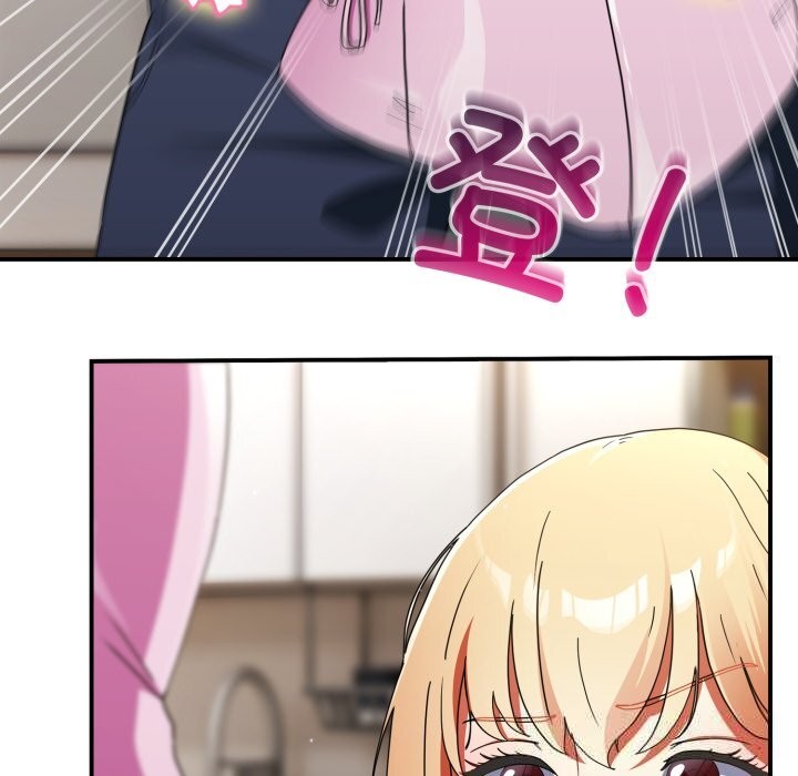 《硬也要拍完》漫画 第1話