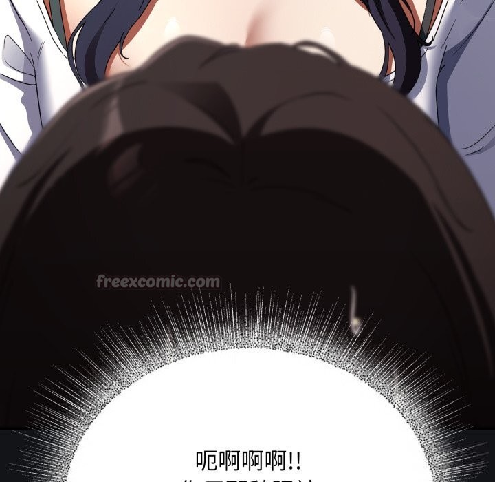 《硬也要拍完》漫画 第1話