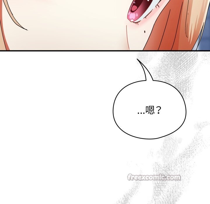 《硬也要拍完》漫画 第1話