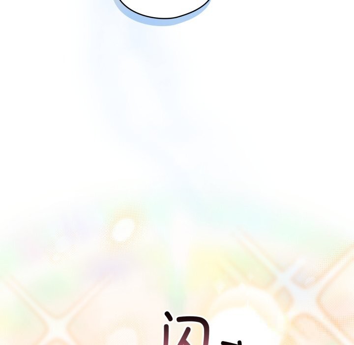 《硬也要拍完》漫画 第1話