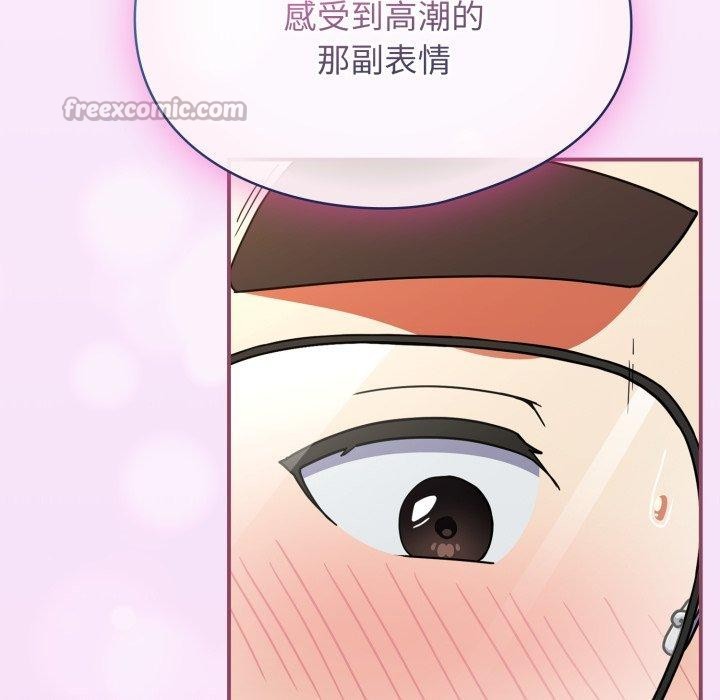 《硬也要拍完》漫画 第10話